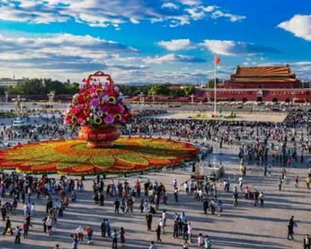 2024年國(guó)慶節(jié)假期國(guó)內(nèi)出游7.65億人次，消費(fèi)熱力十足！